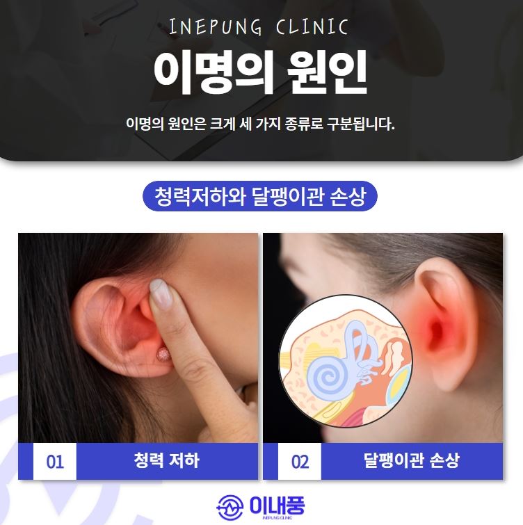 성보한의원 이미지
