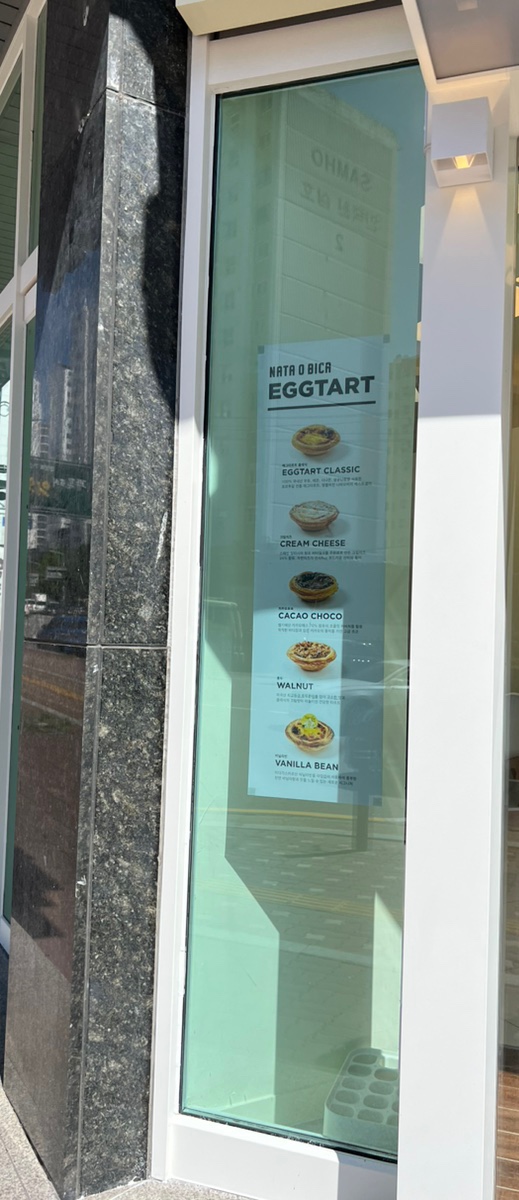 카페애펠 이미지