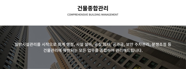 도담주식회사 이미지