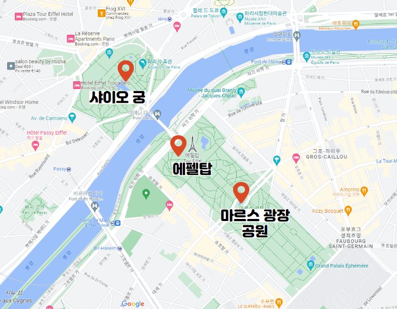 카페애펠 이미지
