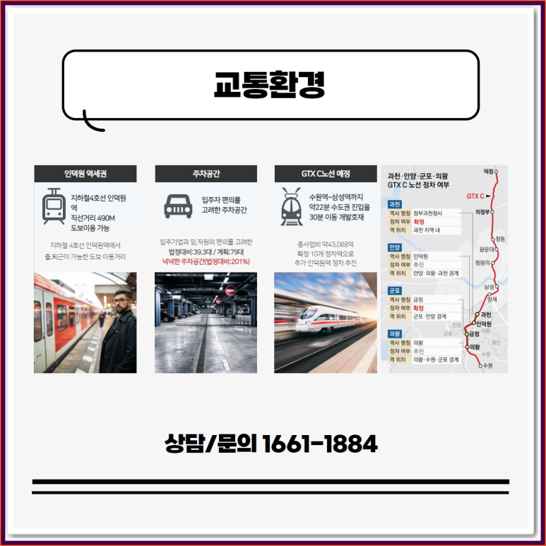 어반플렉스 이미지
