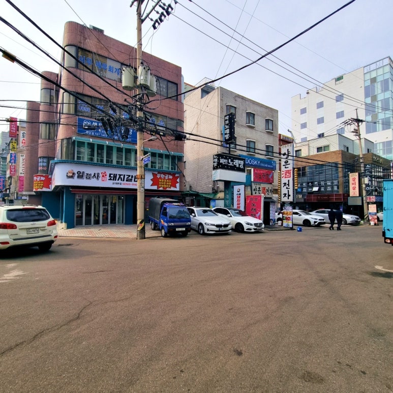 일점사수제돼지갈비 이미지