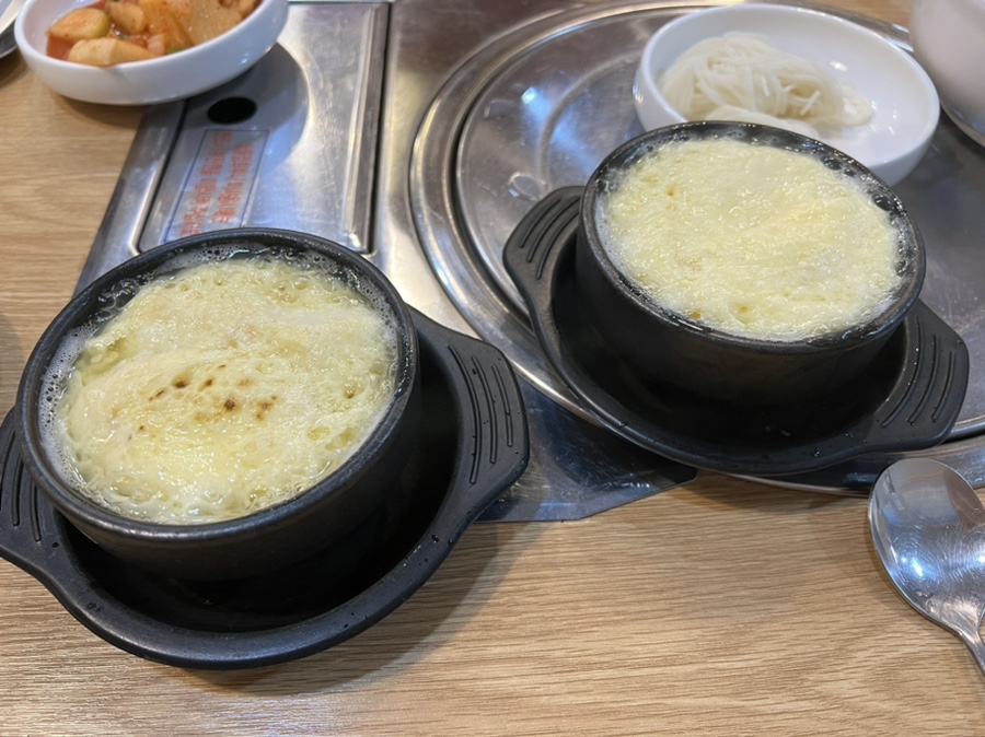 김흥관힘쎈낙지마당 이미지