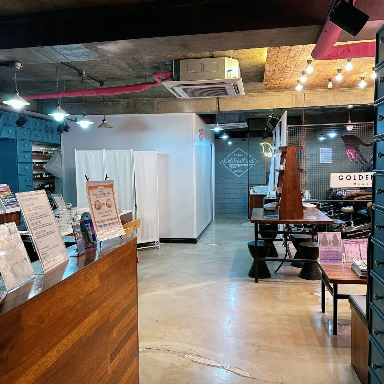 네일온플릭 이미지