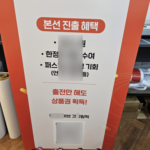 제이엑스필름 이미지