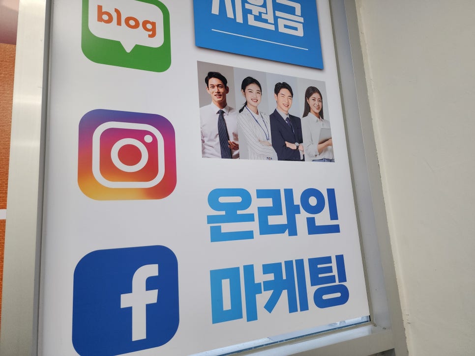 유일광고기획 이미지