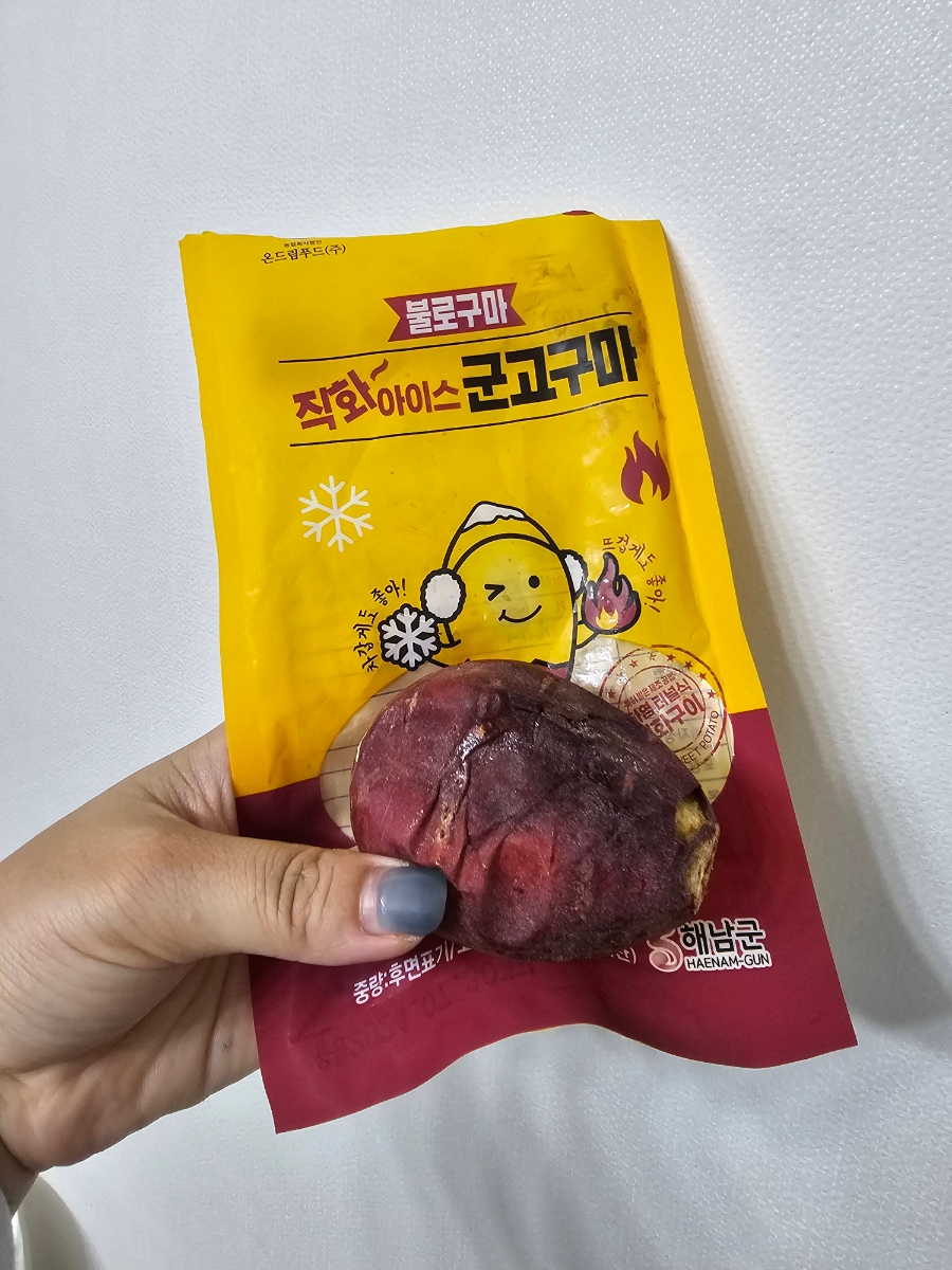 해동양품 이미지