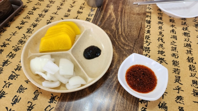 덕하손짜장 이미지