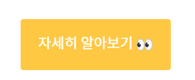 블룸컴퍼니 이미지