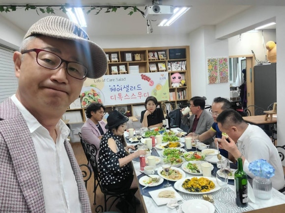 오색채 이미지