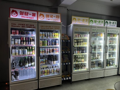 달맥슈퍼 이미지