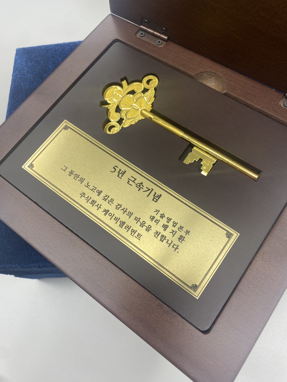 케이비산업 이미지