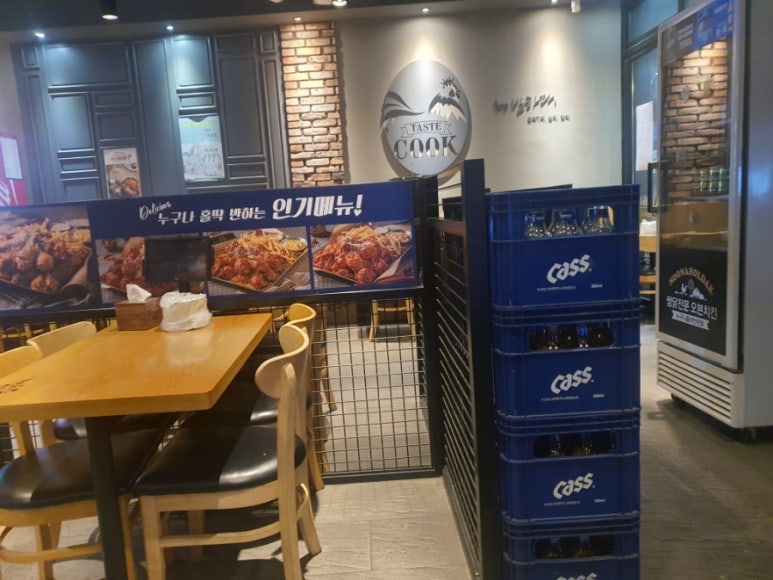 누나홀닭평내호평점 이미지