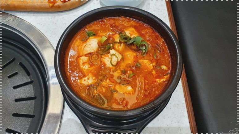 삼돈식당 이미지