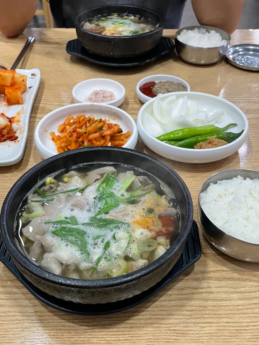 자리봉국밥 이미지