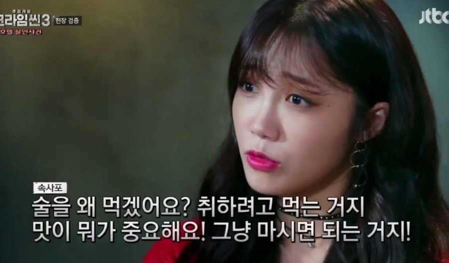 민아다방 이미지