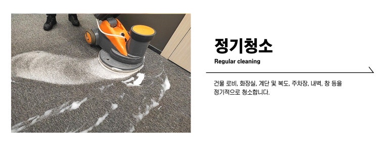 도담주식회사 이미지