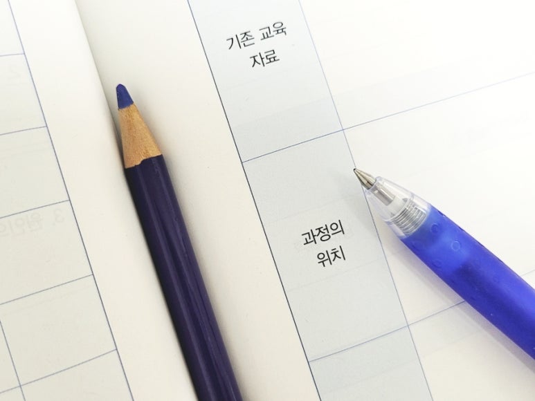 우주냉동;설비 이미지