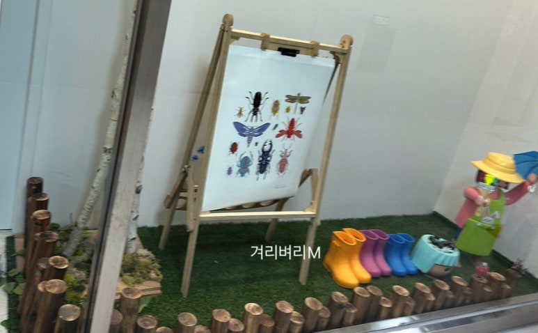 랑랑랜드 이미지