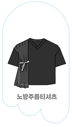 청노방 이미지