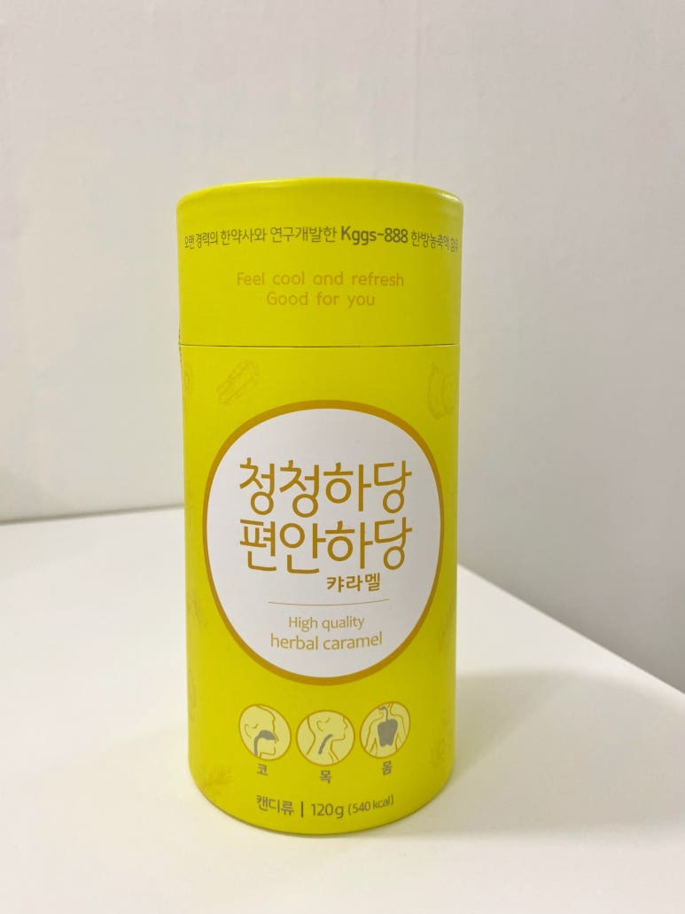 공식품영농조합법인 이미지