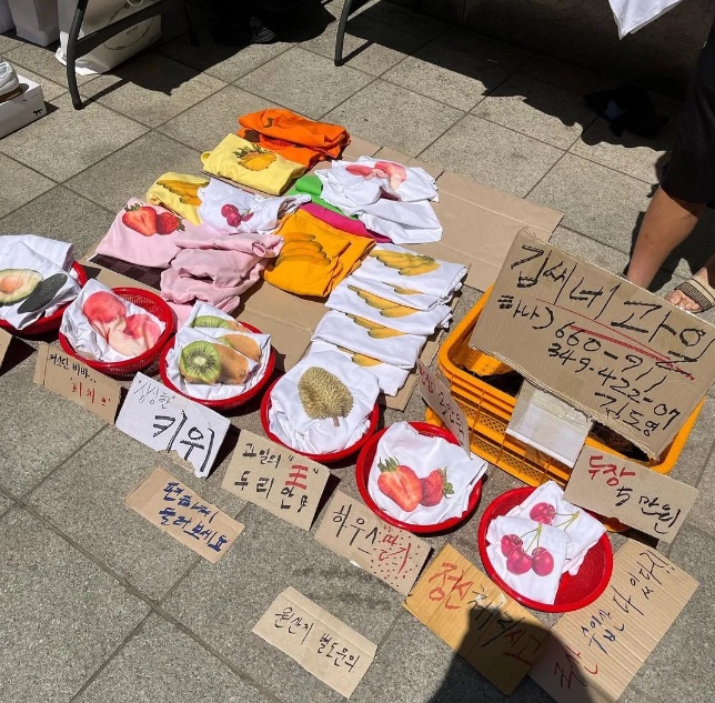 김씨네푸드 이미지
