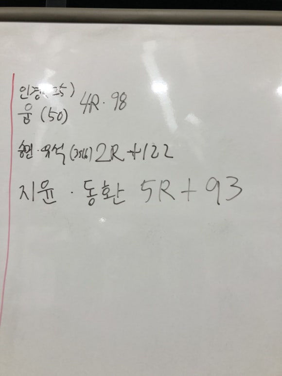 살롱드룸 이미지