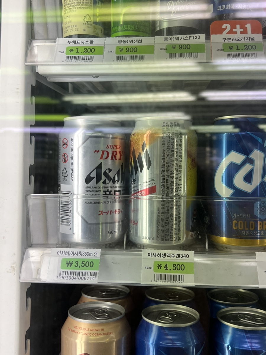 세븐일레븐 창원봉곡본점 이미지