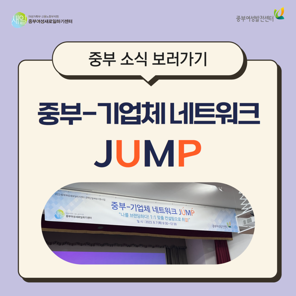 중부네트 이미지