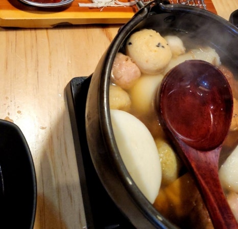 노군꼬치 호반써밋 이미지