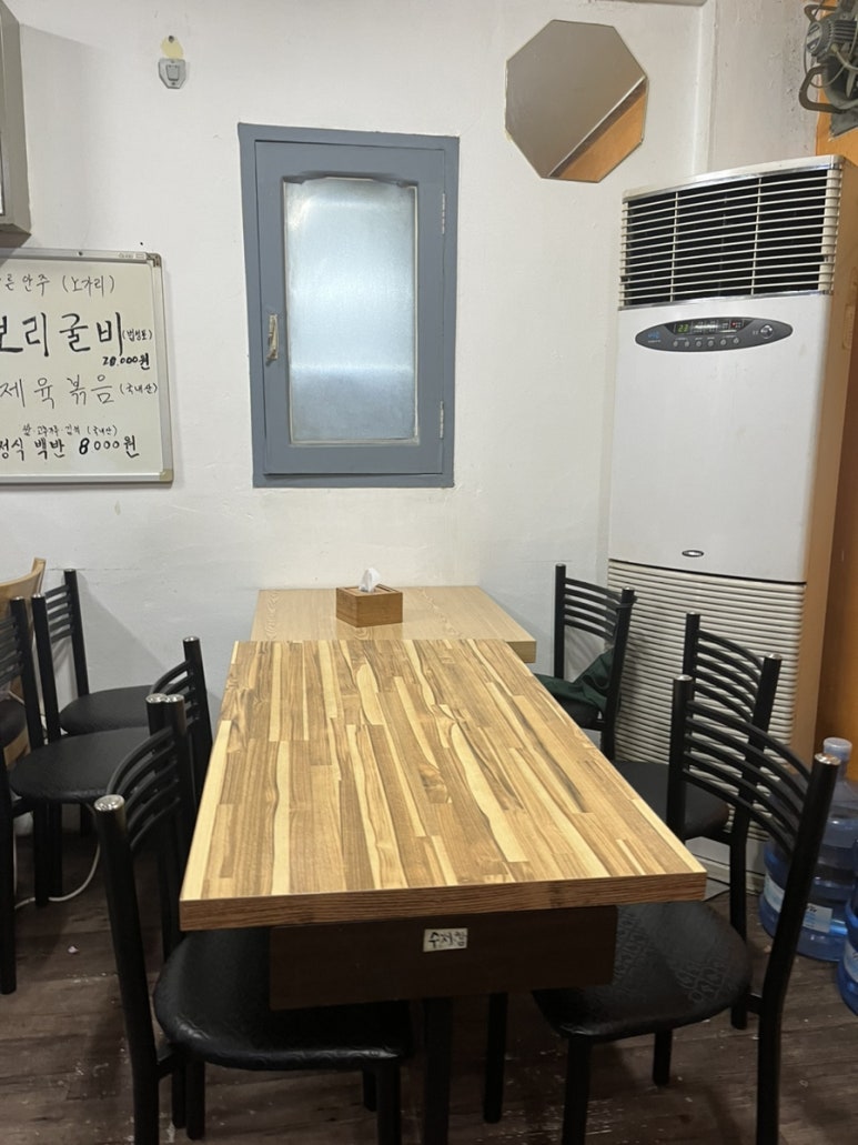파전나라 해물파전앤막걸리 사진 2