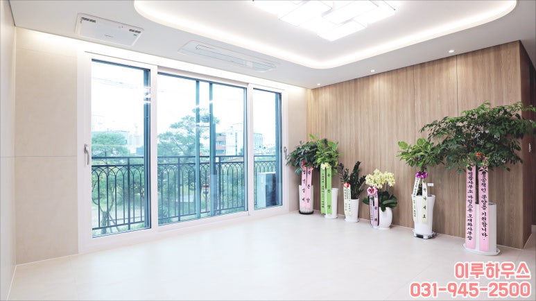 풍산우드인테리어 이미지