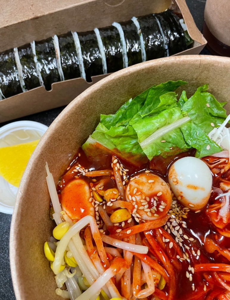 김밥이땡길때 이미지