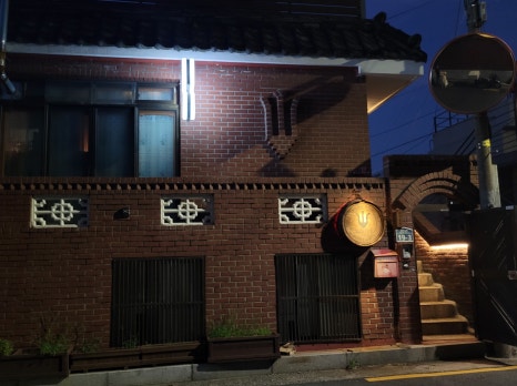 와치홈바 이미지