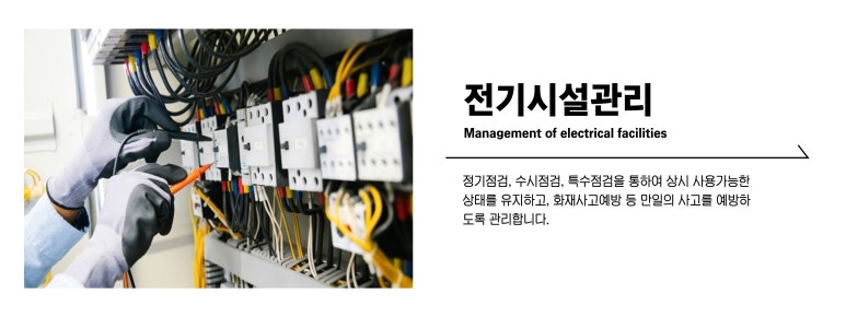 도담주식회사 이미지