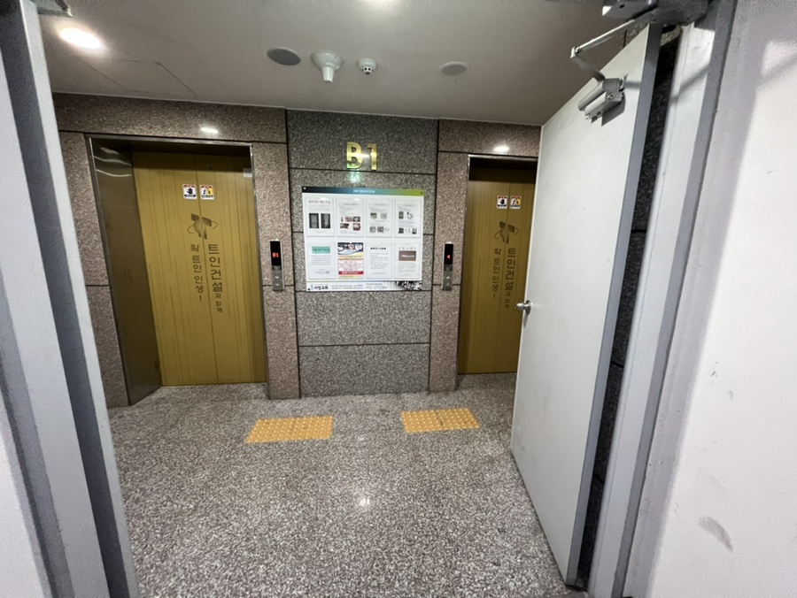 샬롬헤어 이미지