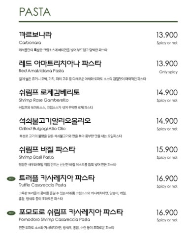 캐서롤앤모어 이미지