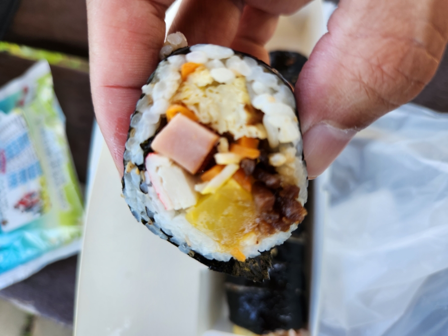 온스김밥 이미지