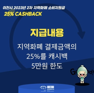 왕식자재마트 이미지