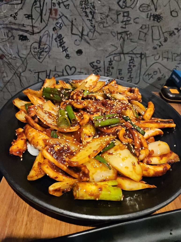119야식 이미지
