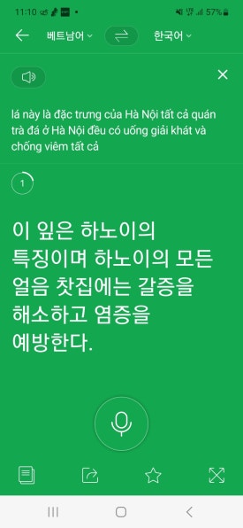 라보이 이미지