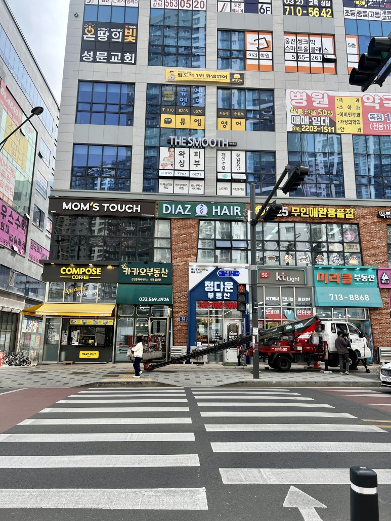 어울림헤어 이미지