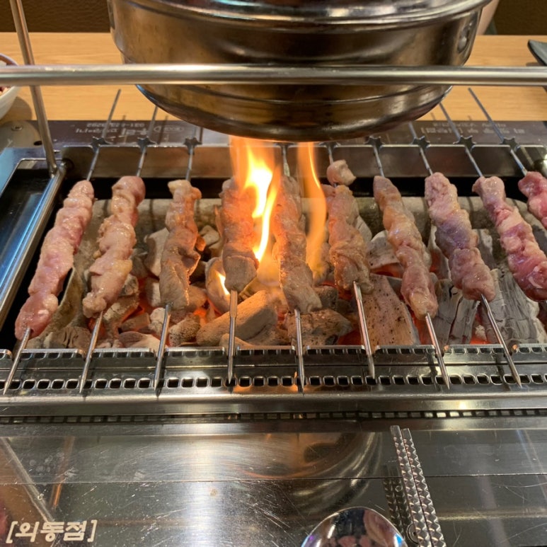 양고수양꼬치&냉면 이미지