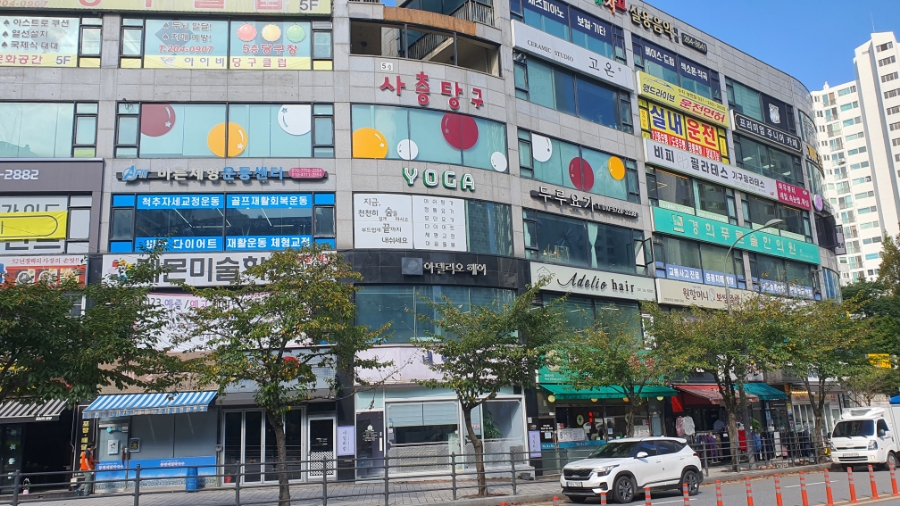 아델리오헤어 이미지