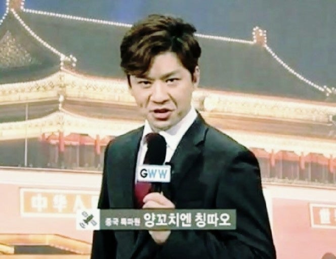 백년부양꼬치 이미지