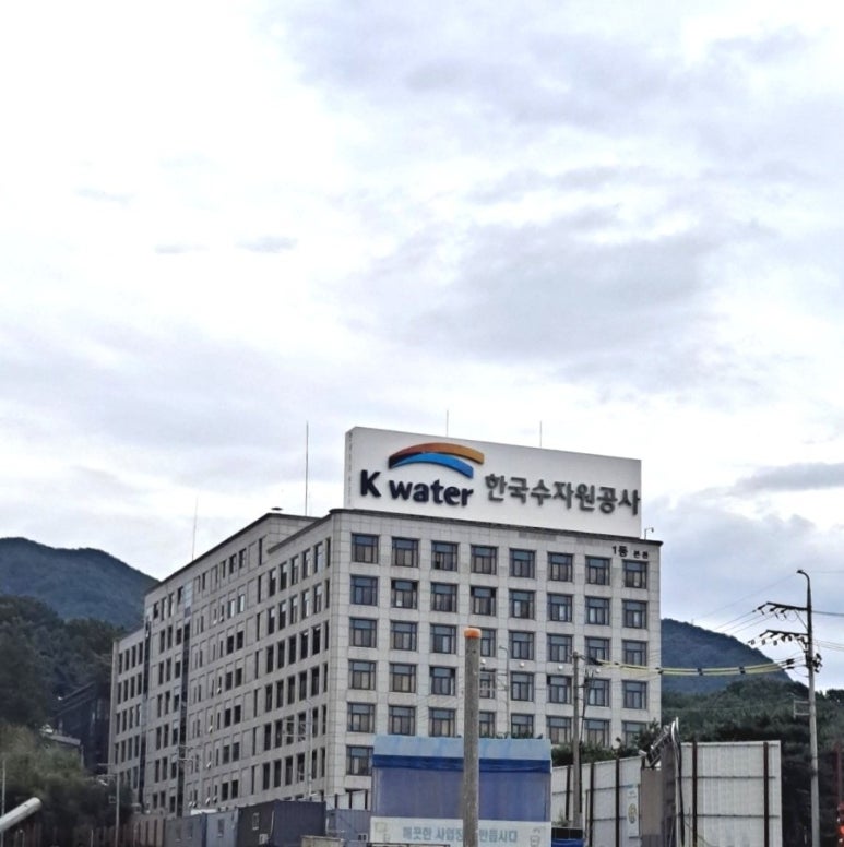 샐러데이즈수자원공사점 이미지