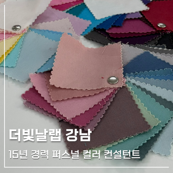 더빛날랩(THE .BITNAL.LAB) 이미지