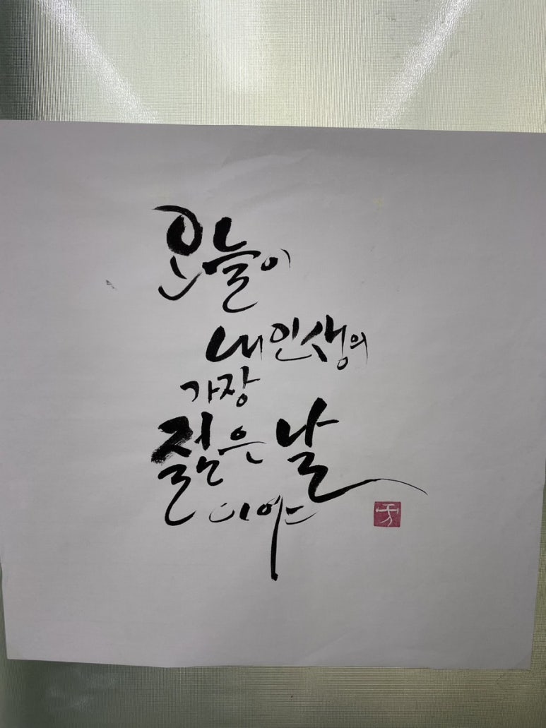 다온북카페 이미지