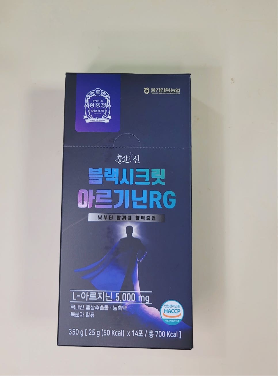 RG유통 이미지