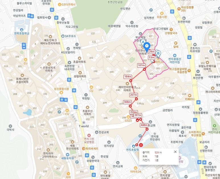 스펀지플러스마트 이미지